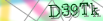 default Security Image