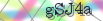 default Security Image