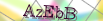 default Security Image